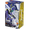 [PREVENTA] Blokees Champion Class - Marvel Rivals: Spider-Man (Chasm)